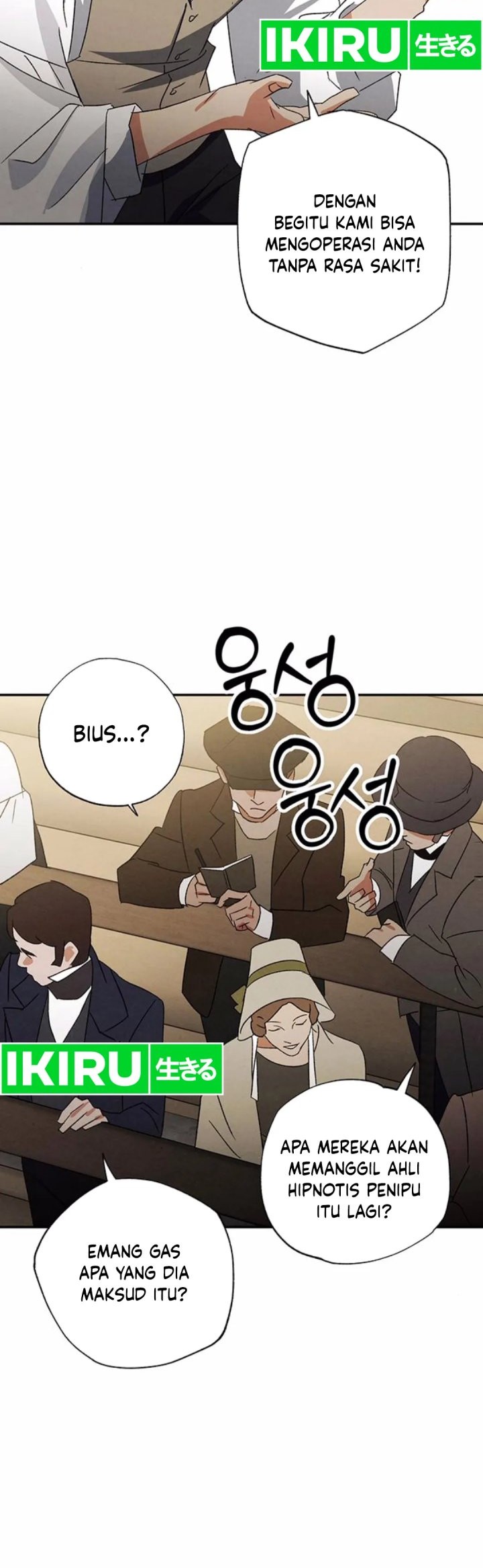 The Black-Haired British Doctor Chapter 21 - halaman 24
