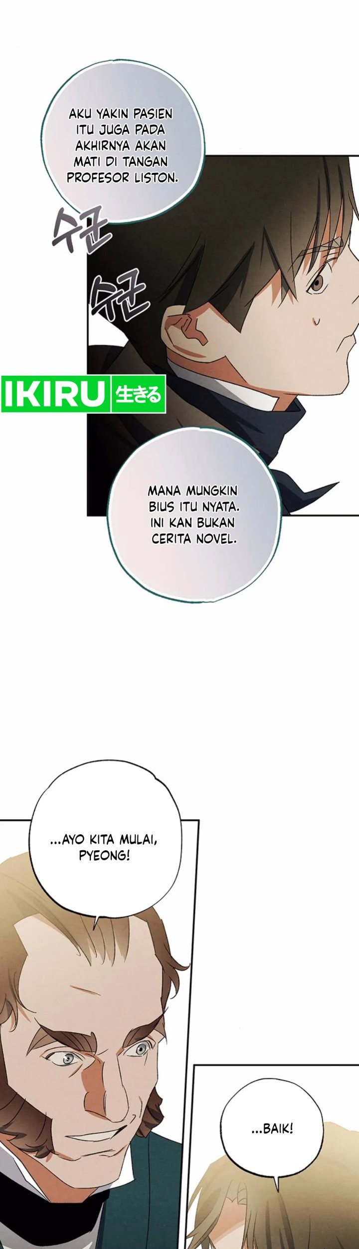 The Black-Haired British Doctor Chapter 21 - halaman 25