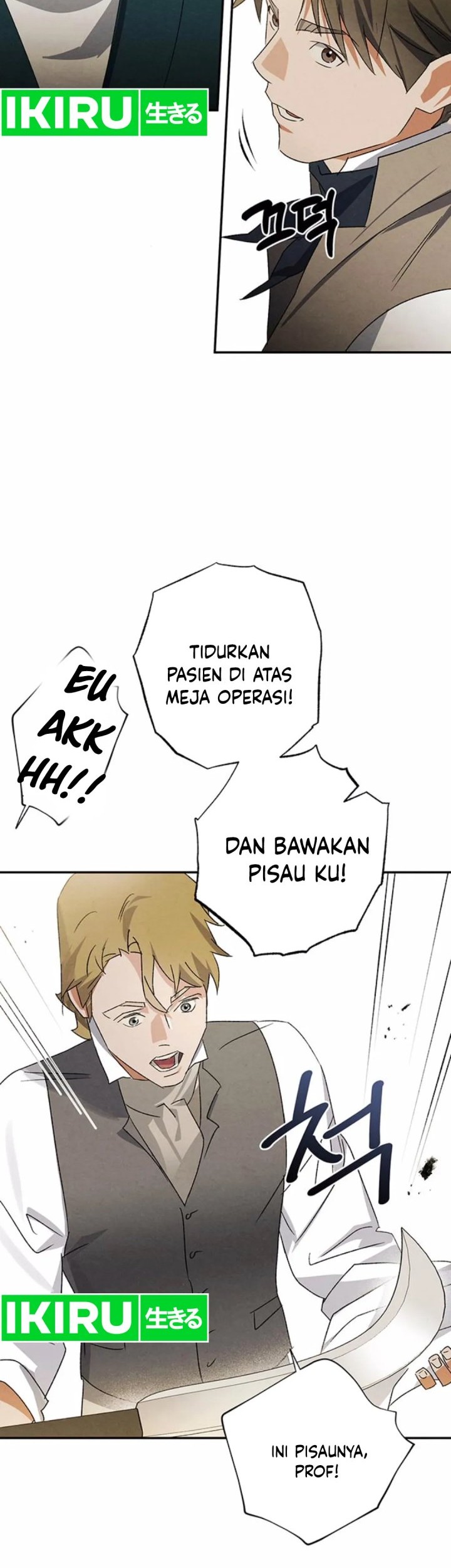 The Black-Haired British Doctor Chapter 21 - halaman 26