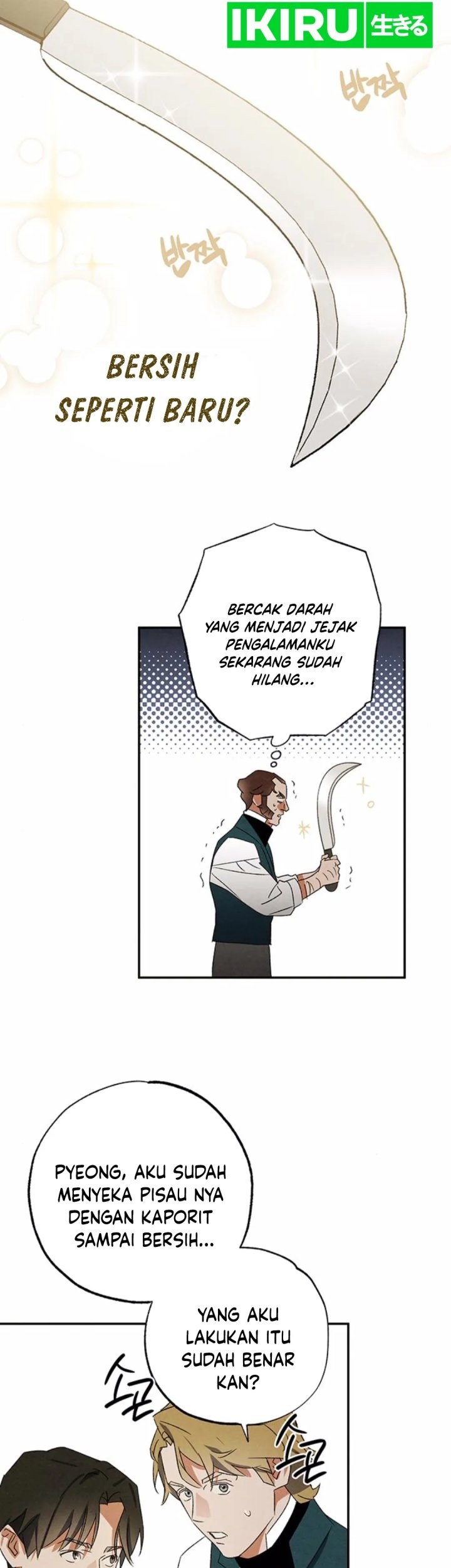 The Black-Haired British Doctor Chapter 21 - halaman 28