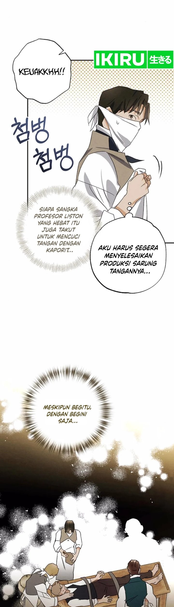 The Black-Haired British Doctor Chapter 21 - halaman 31