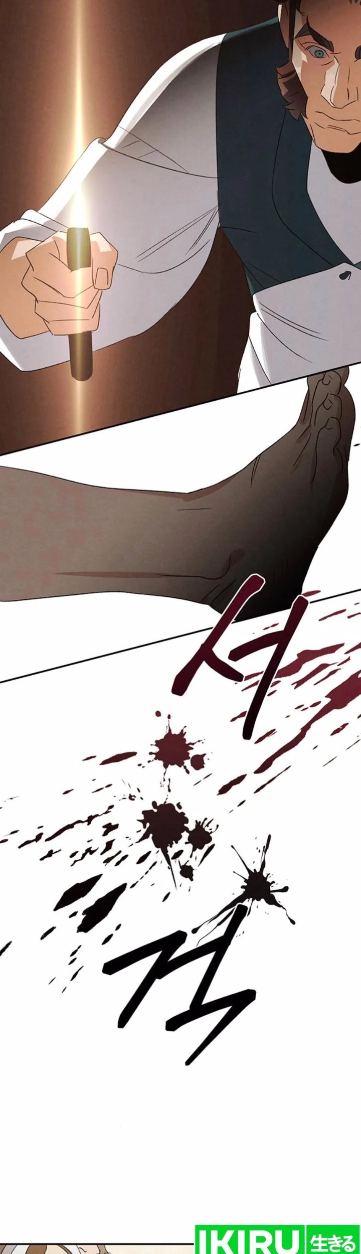 The Black-Haired British Doctor Chapter 21 - halaman 37