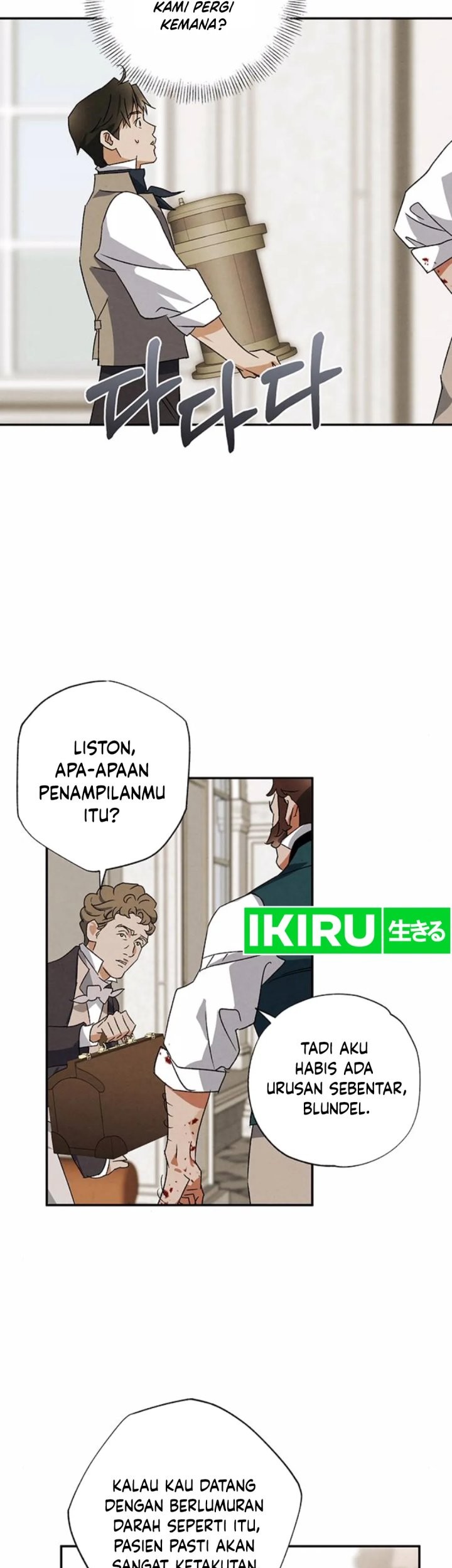 The Black-Haired British Doctor Chapter 21 - halaman 4