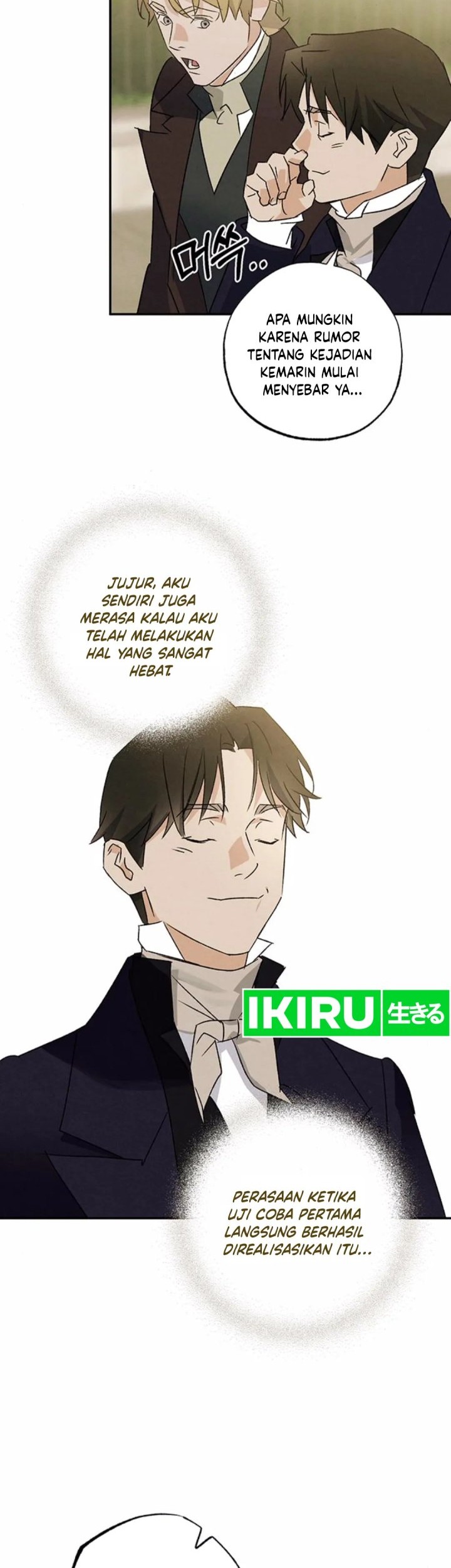 The Black-Haired British Doctor Chapter 21 - halaman 44