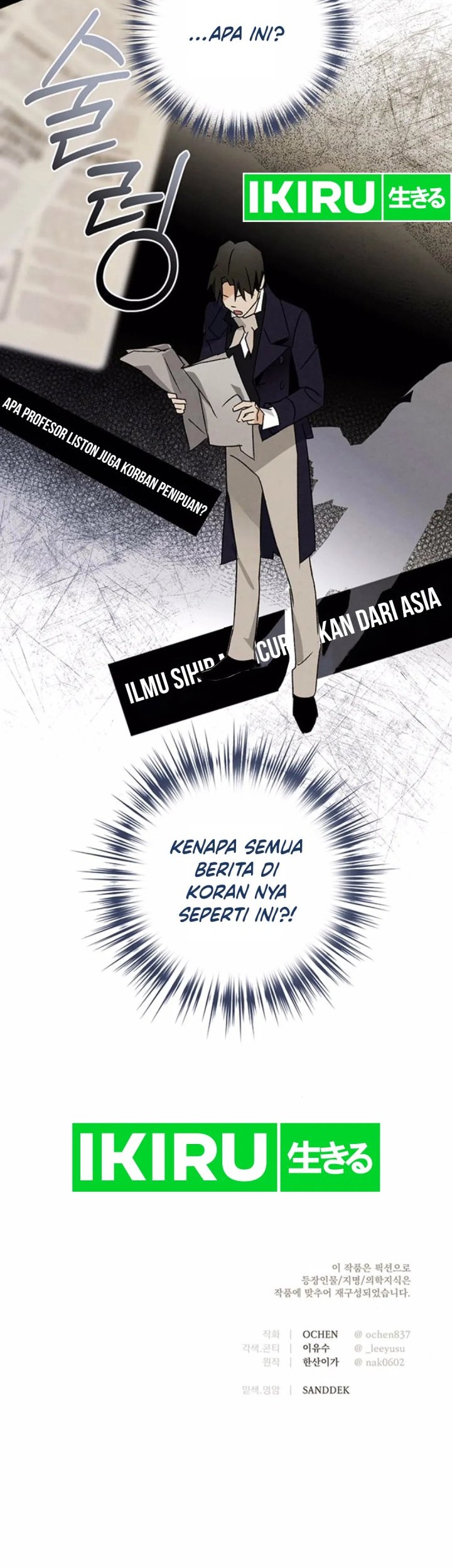 The Black-Haired British Doctor Chapter 21 - halaman 47
