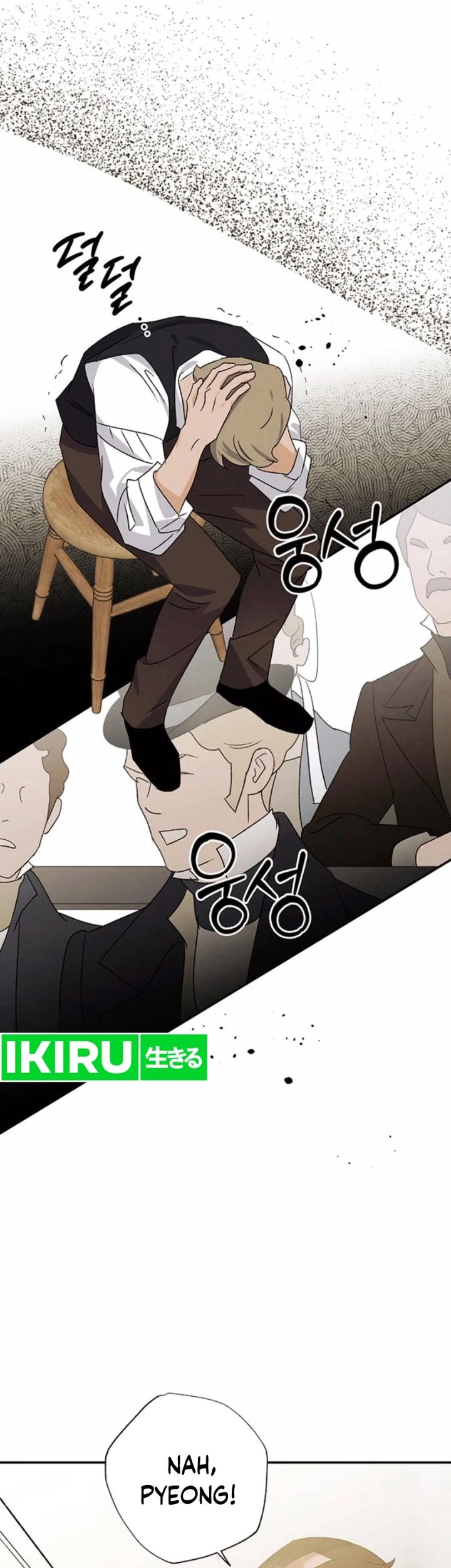 The Black-Haired British Doctor Chapter 21 - halaman 7