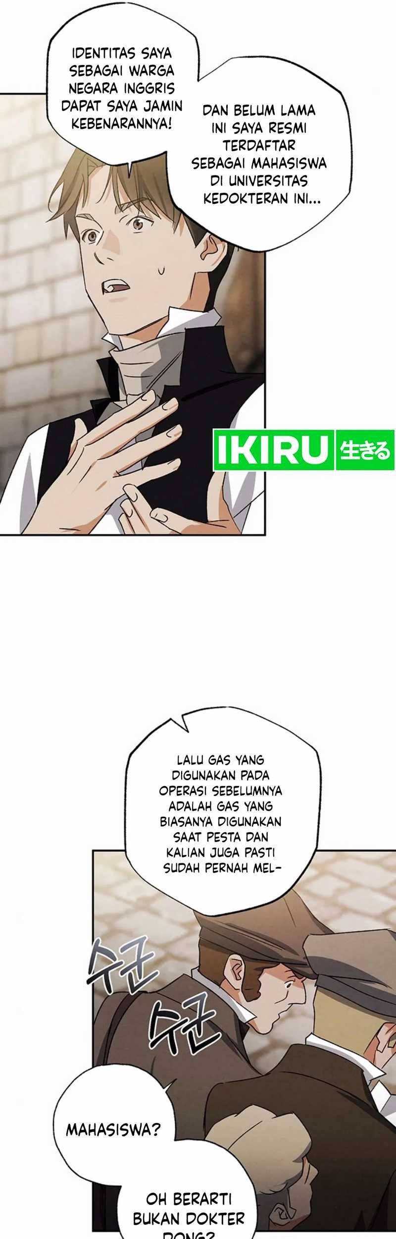 The Black-Haired British Doctor Chapter 22 - halaman 13