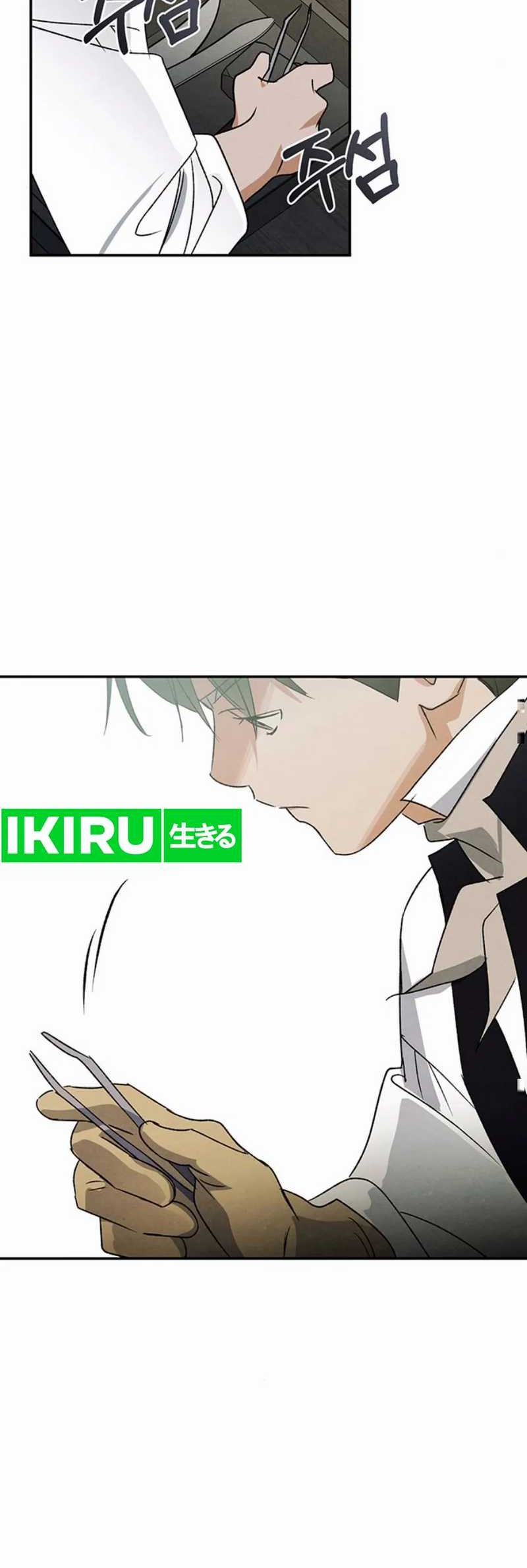 The Black-Haired British Doctor Chapter 22 - halaman 27