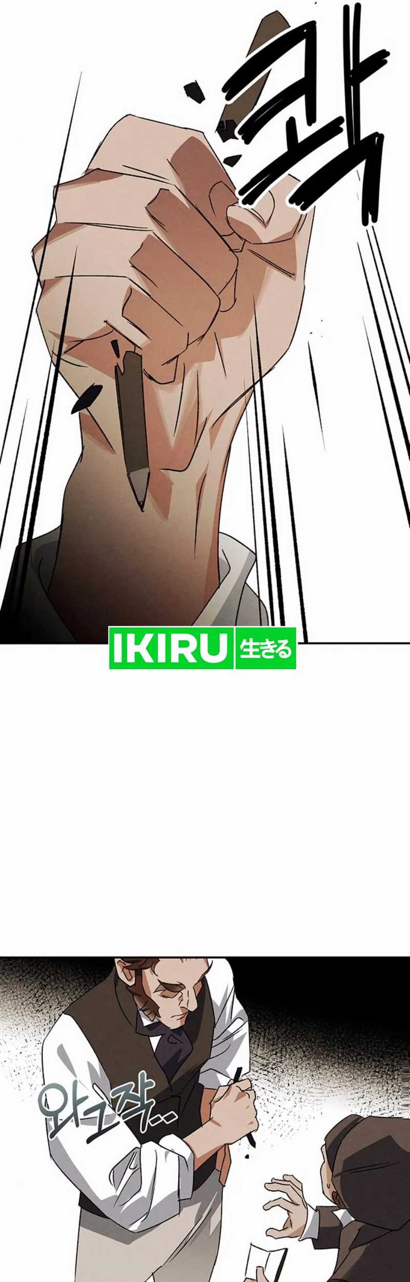 The Black-Haired British Doctor Chapter 22 - halaman 34