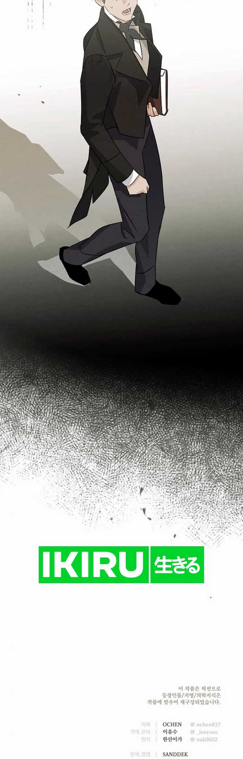 The Black-Haired British Doctor Chapter 22 - halaman 44