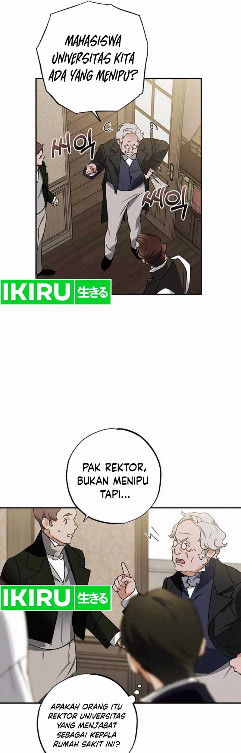 The Black-Haired British Doctor Chapter 22 - halaman 7