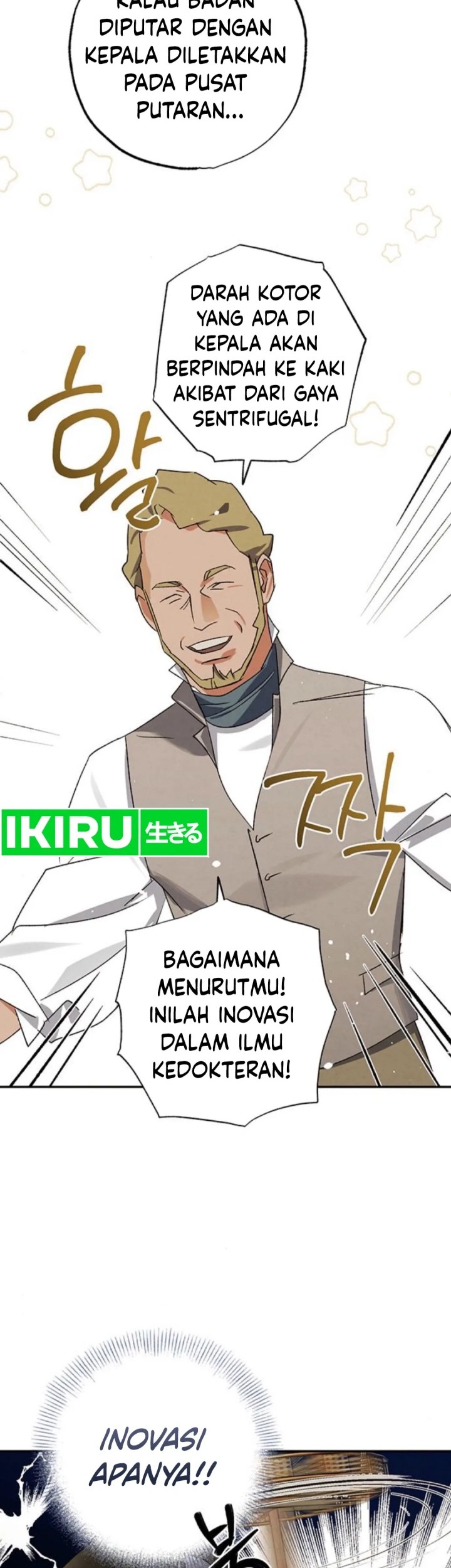 The Black-Haired British Doctor Chapter 23 - halaman 23