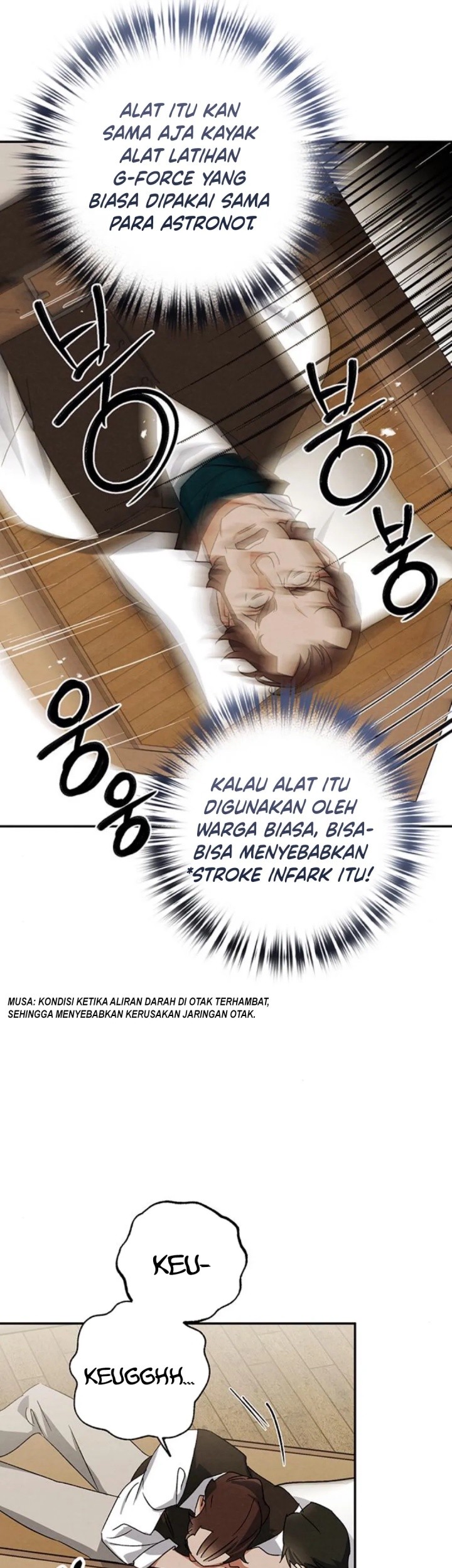 The Black-Haired British Doctor Chapter 23 - halaman 25