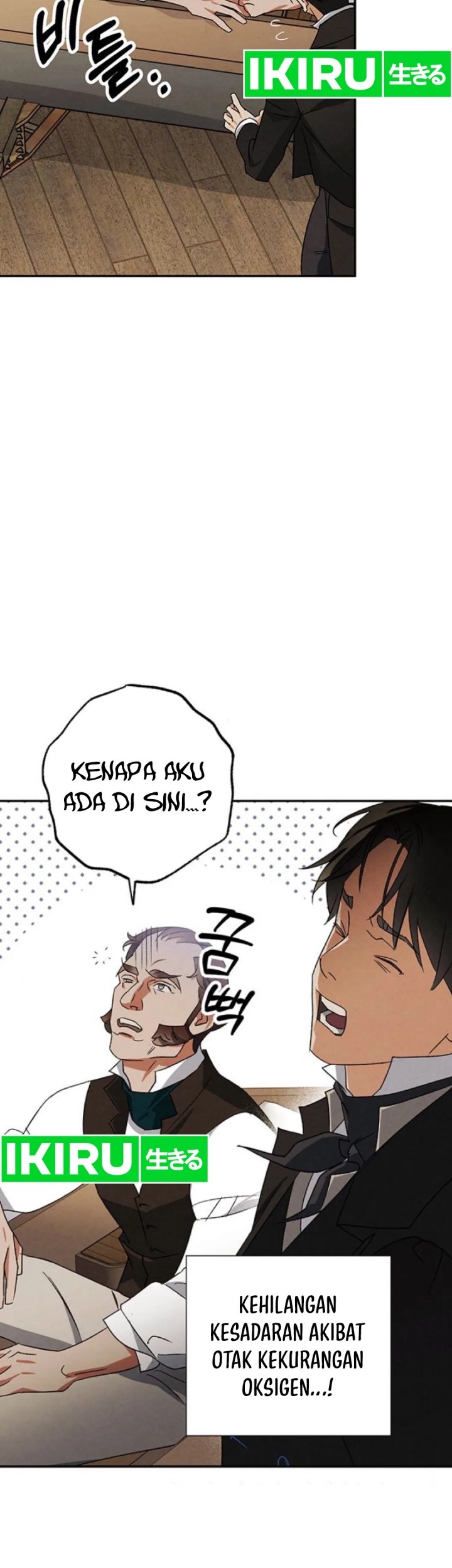 The Black-Haired British Doctor Chapter 23 - halaman 26