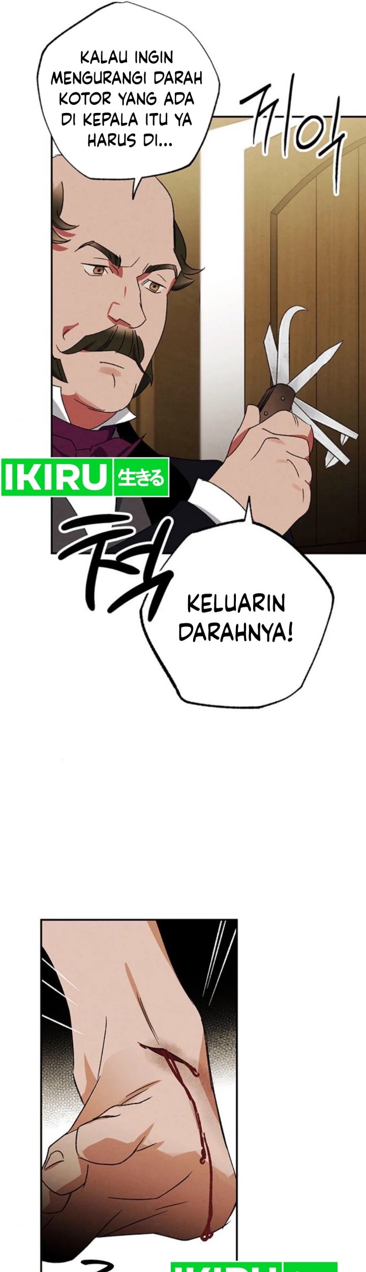 The Black-Haired British Doctor Chapter 23 - halaman 31