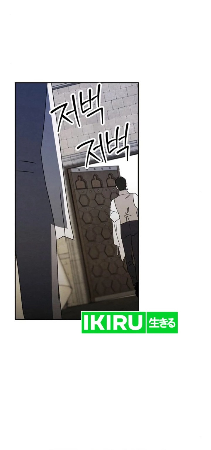 The Black-Haired British Doctor Chapter 23 - halaman 39