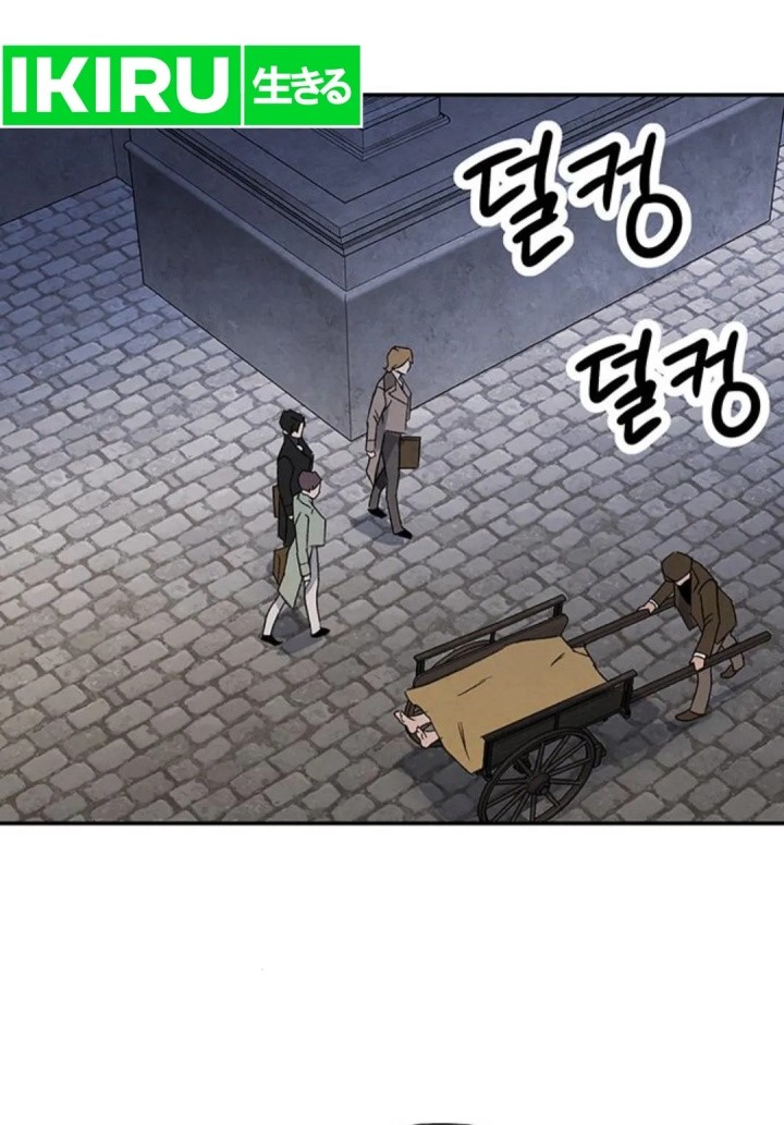 The Black-Haired British Doctor Chapter 23 - halaman 42