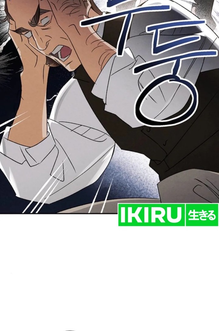 The Black-Haired British Doctor Chapter 23 - halaman 6