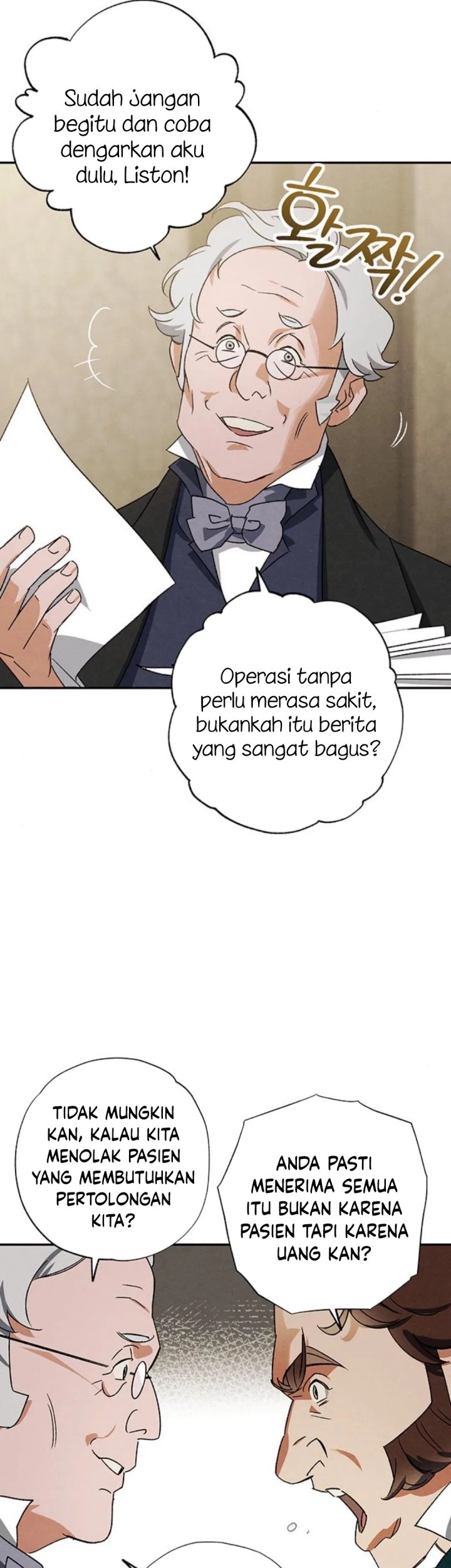 The Black-Haired British Doctor Chapter 23 - halaman 7