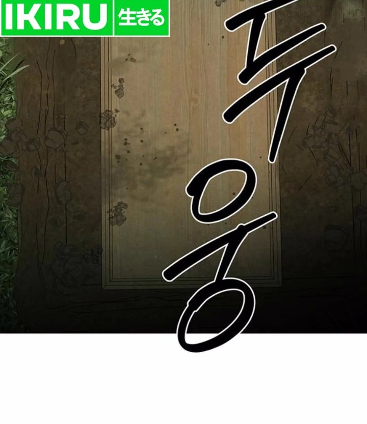 The Black-Haired British Doctor Chapter 24 - halaman 34