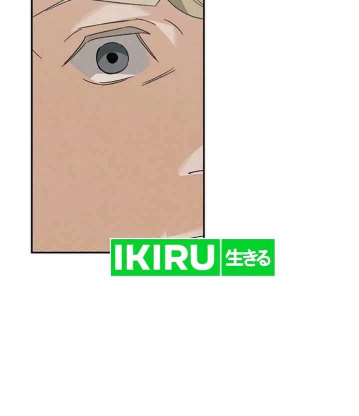 The Black-Haired British Doctor Chapter 24 - halaman 38