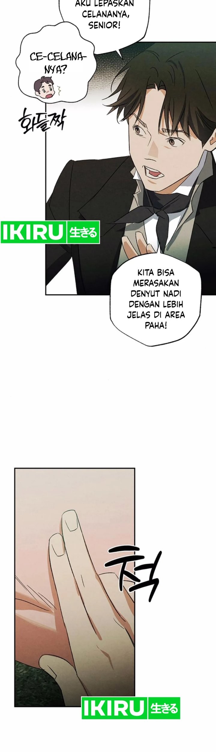 The Black-Haired British Doctor Chapter 24 - halaman 43