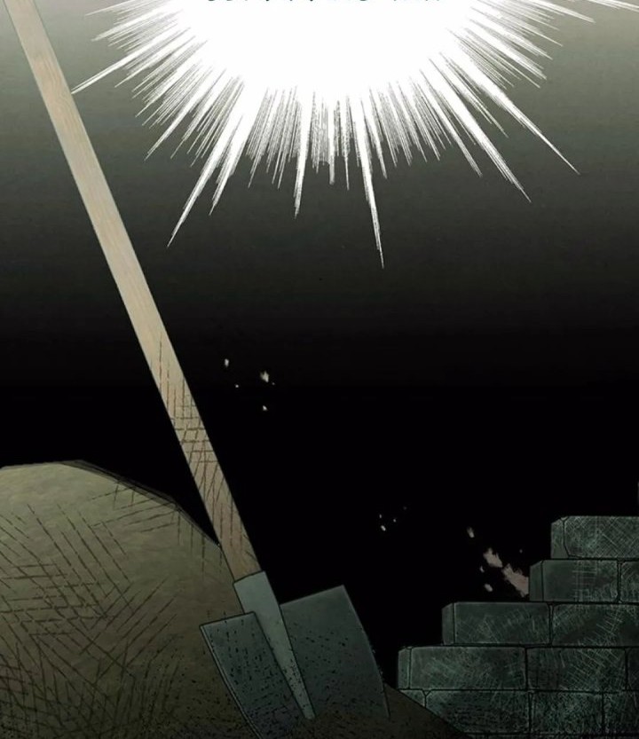 The Black-Haired British Doctor Chapter 24 - halaman 50