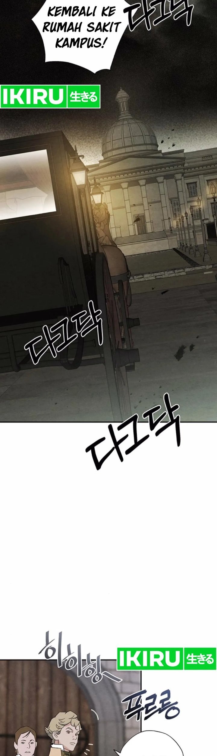 The Black-Haired British Doctor Chapter 24 - halaman 53