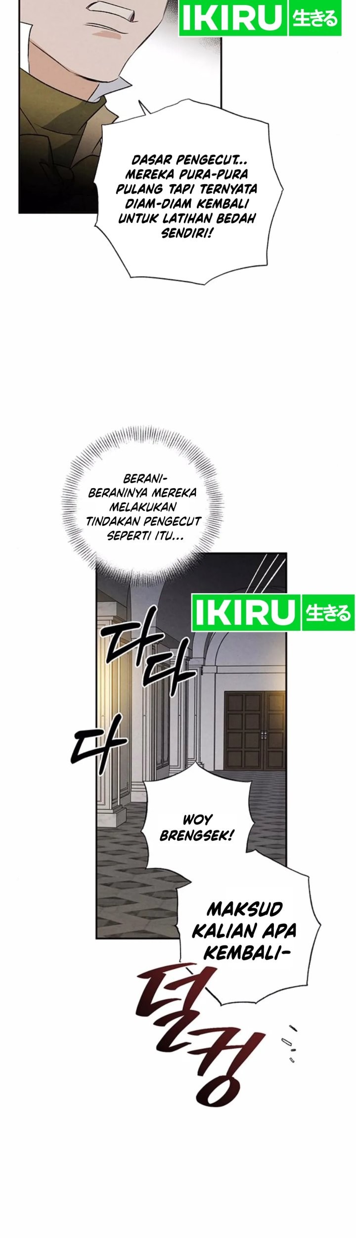 The Black-Haired British Doctor Chapter 24 - halaman 57