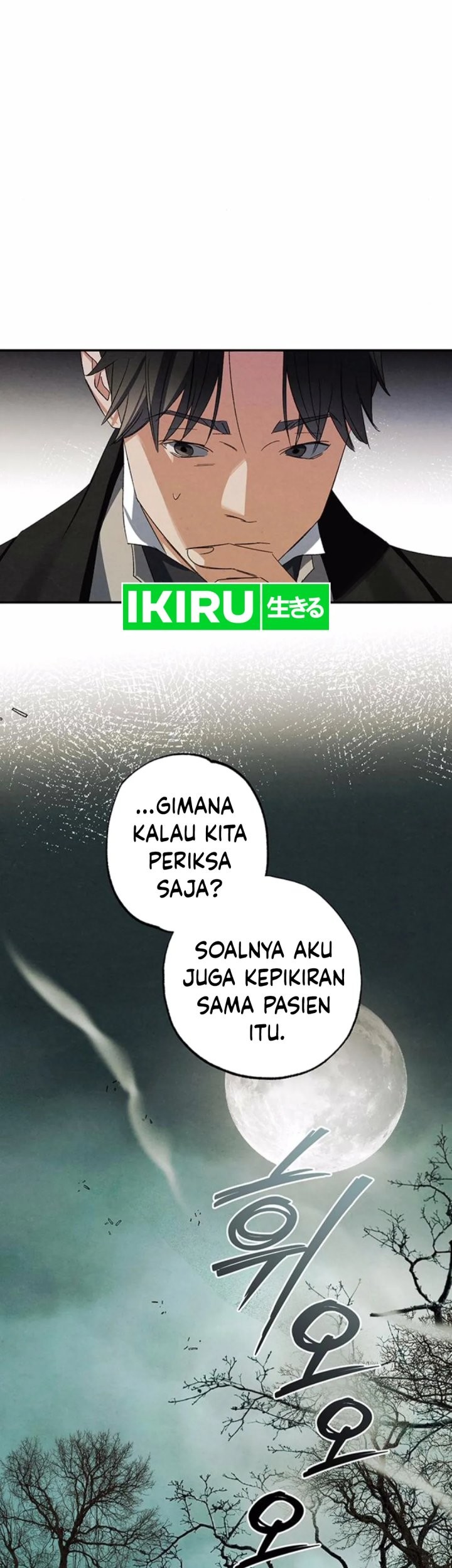 The Black-Haired British Doctor Chapter 24 - halaman 9