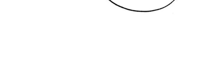The Black-Haired British Doctor Chapter 25 - halaman 14