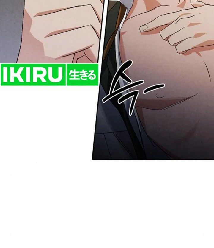 The Black-Haired British Doctor Chapter 25 - halaman 16
