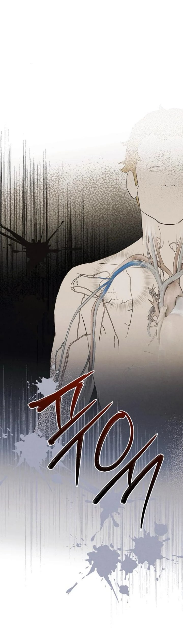 The Black-Haired British Doctor Chapter 25 - halaman 17