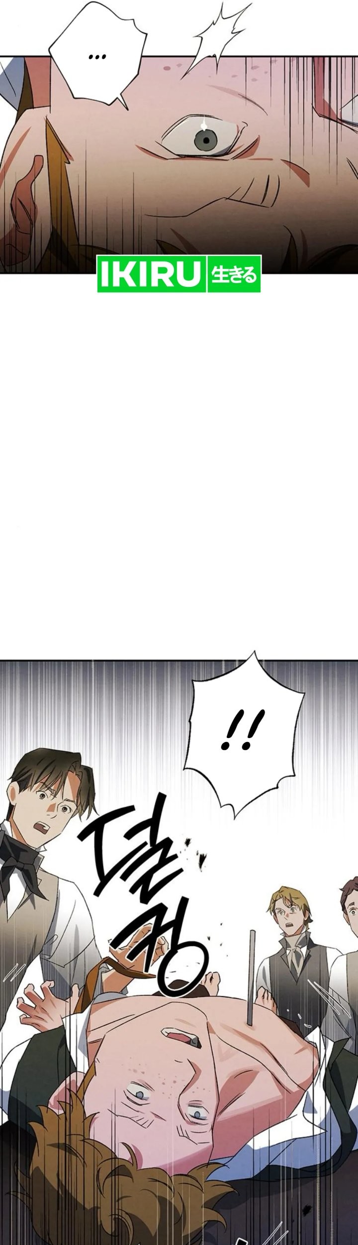 The Black-Haired British Doctor Chapter 25 - halaman 19