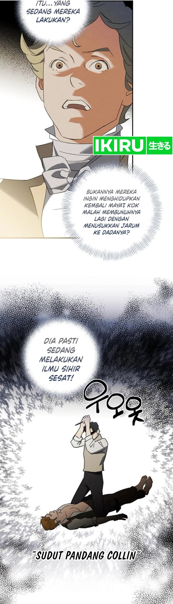 The Black-Haired British Doctor Chapter 25 - halaman 23
