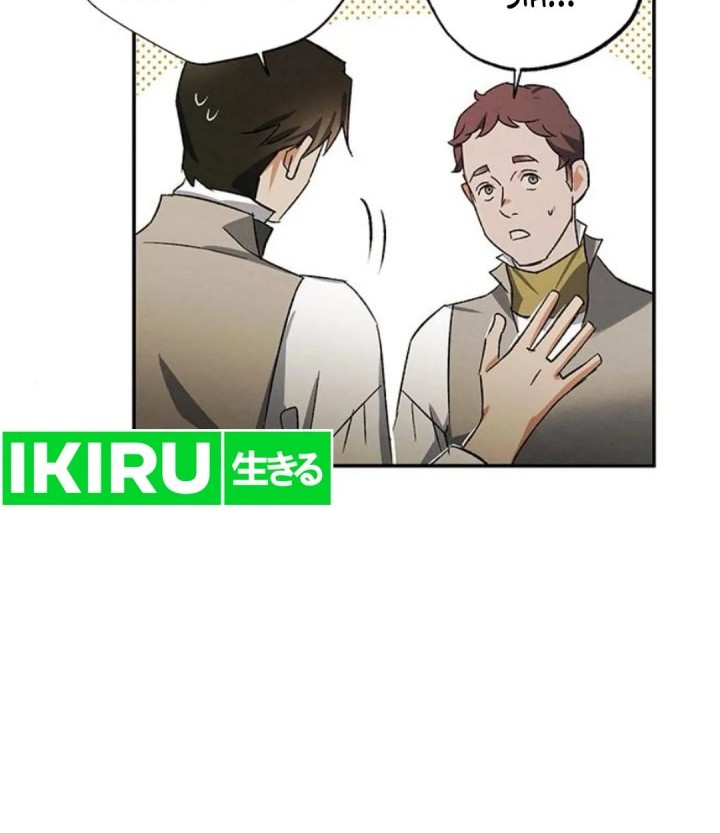 The Black-Haired British Doctor Chapter 25 - halaman 42