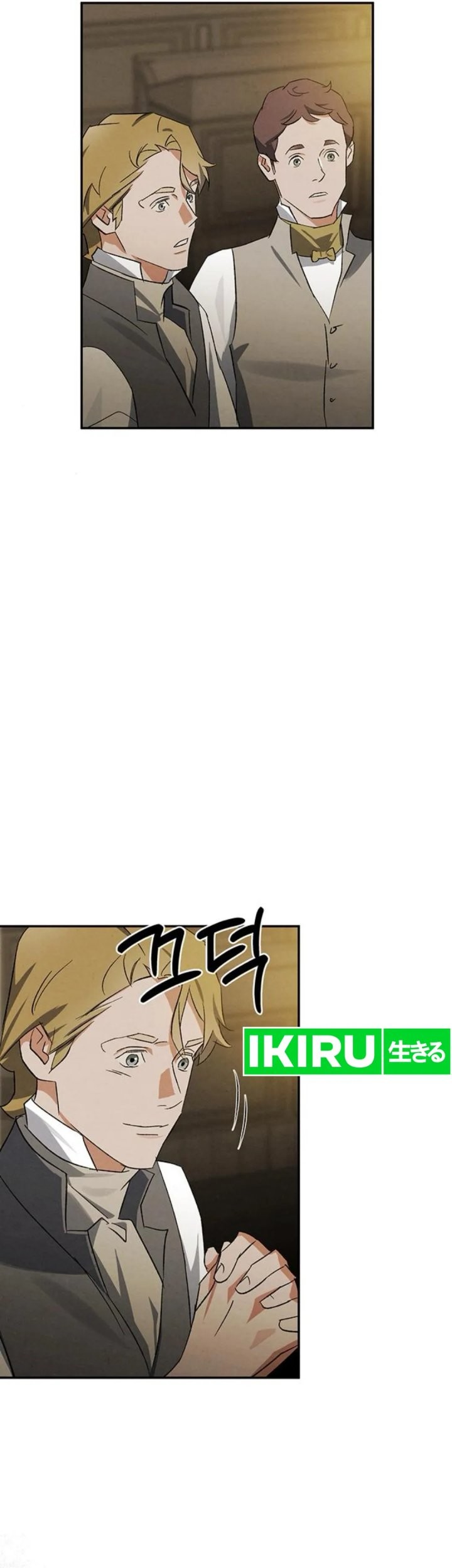 The Black-Haired British Doctor Chapter 25 - halaman 47