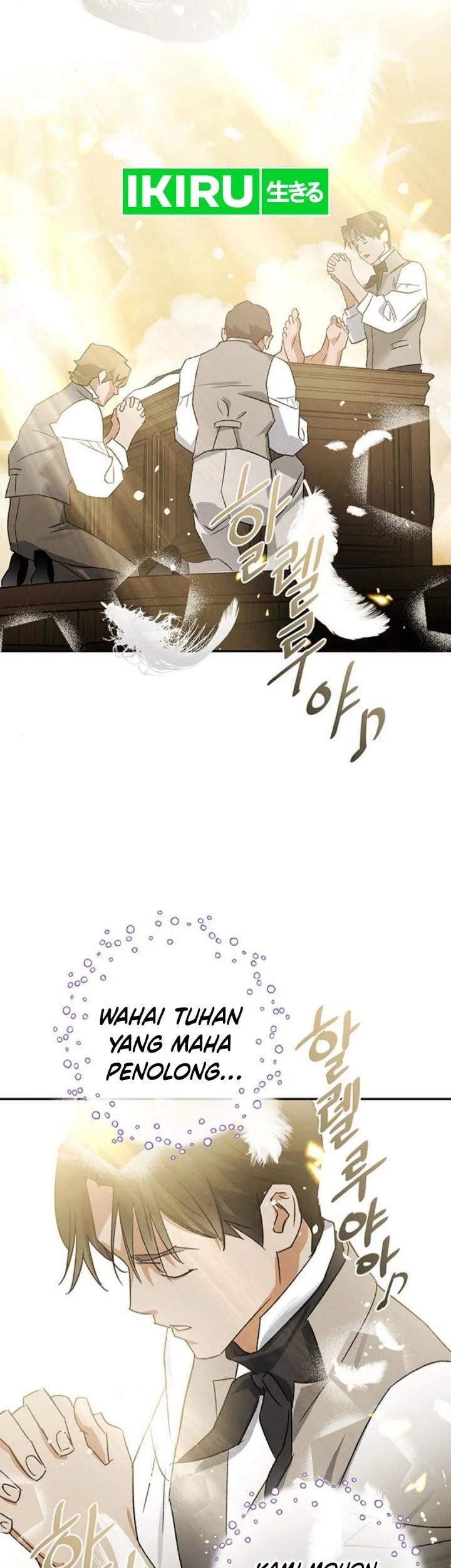 The Black-Haired British Doctor Chapter 25 - halaman 53