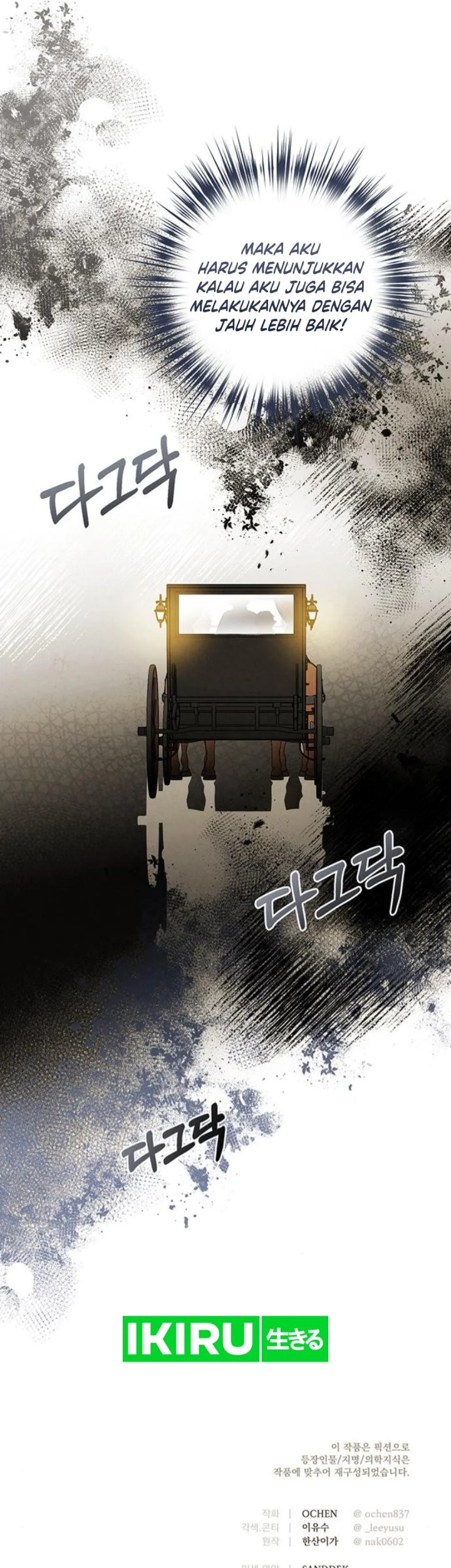The Black-Haired British Doctor Chapter 25 - halaman 66