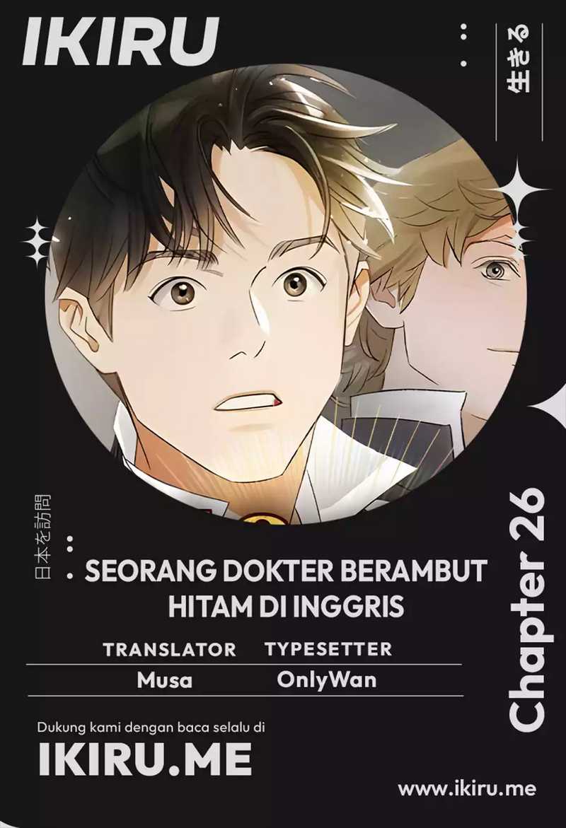 The Black-Haired British Doctor Chapter 26 - halaman 1
