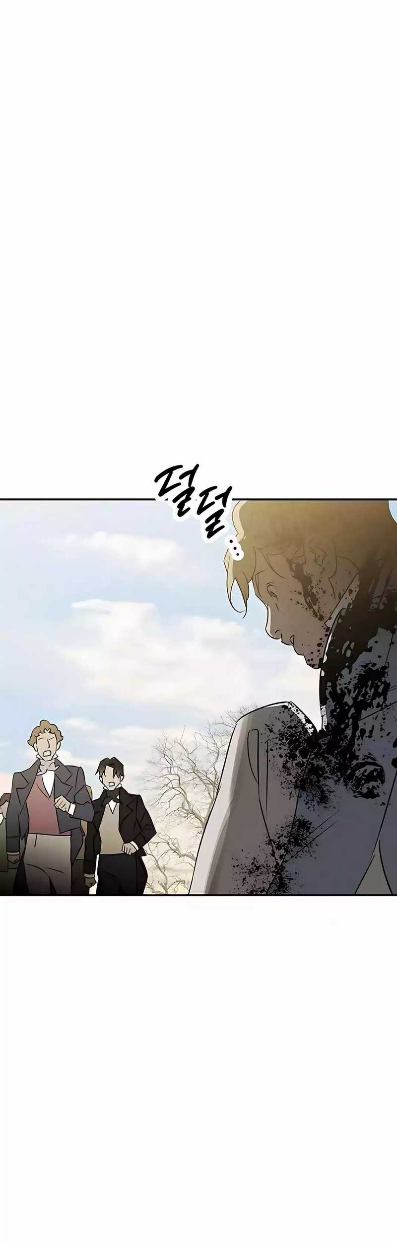 The Black-Haired British Doctor Chapter 26 - halaman 19