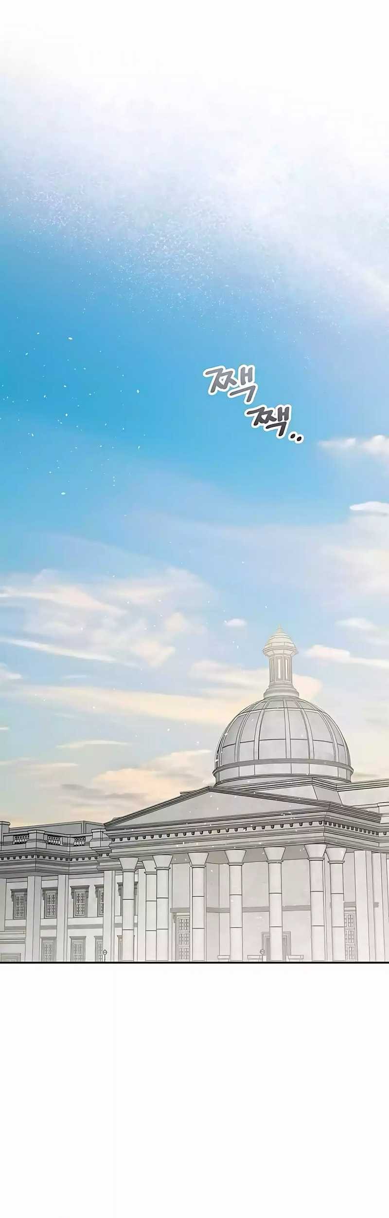 The Black-Haired British Doctor Chapter 26 - halaman 2