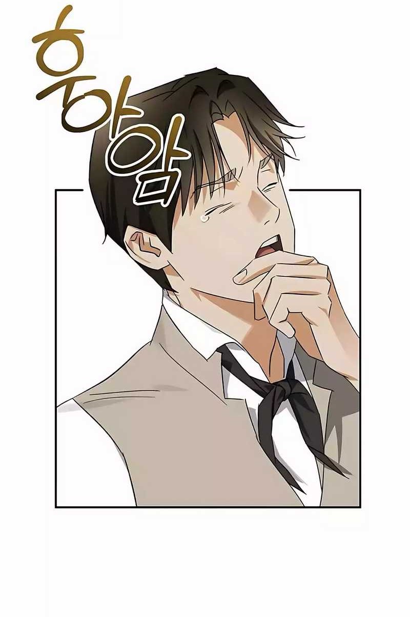 The Black-Haired British Doctor Chapter 26 - halaman 3