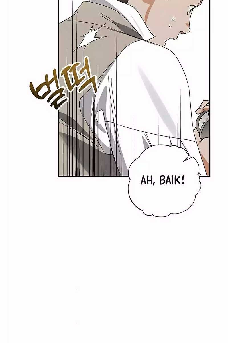 The Black-Haired British Doctor Chapter 26 - halaman 7