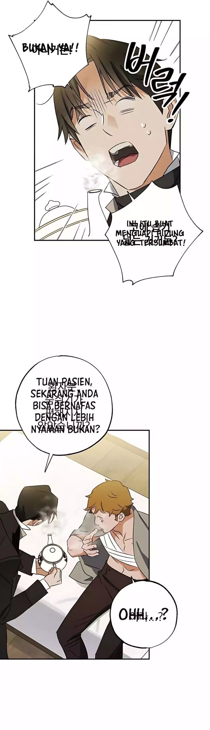 The Black-Haired British Doctor Chapter 27 - halaman 12
