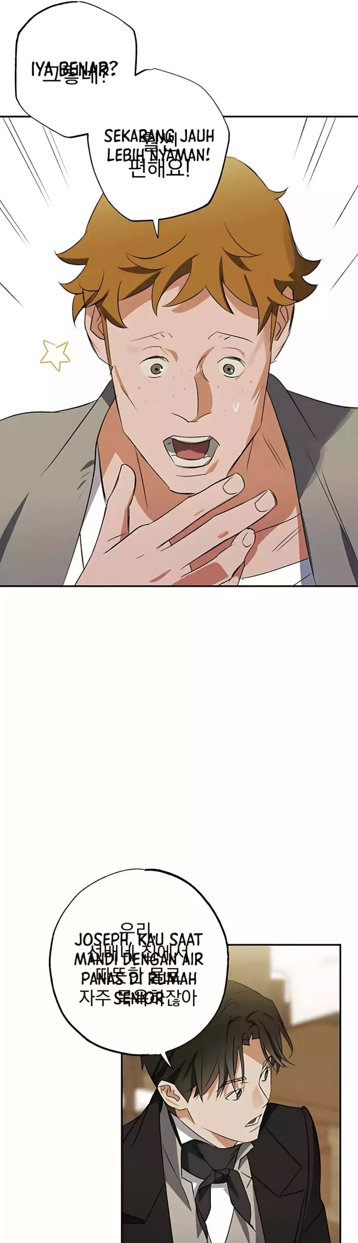 The Black-Haired British Doctor Chapter 27 - halaman 14