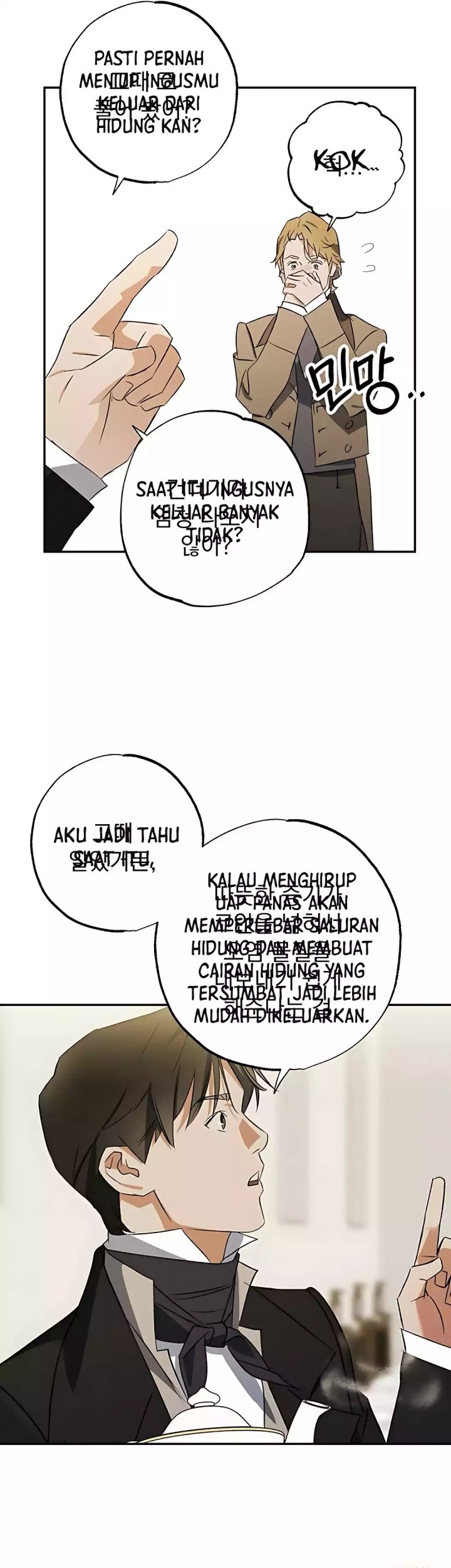 The Black-Haired British Doctor Chapter 27 - halaman 16