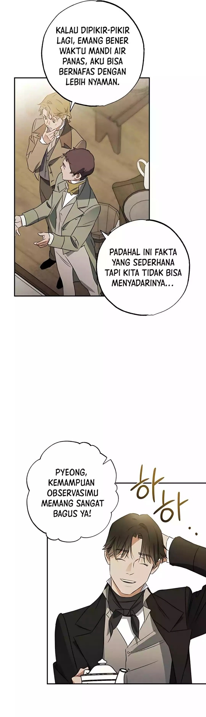 The Black-Haired British Doctor Chapter 27 - halaman 21