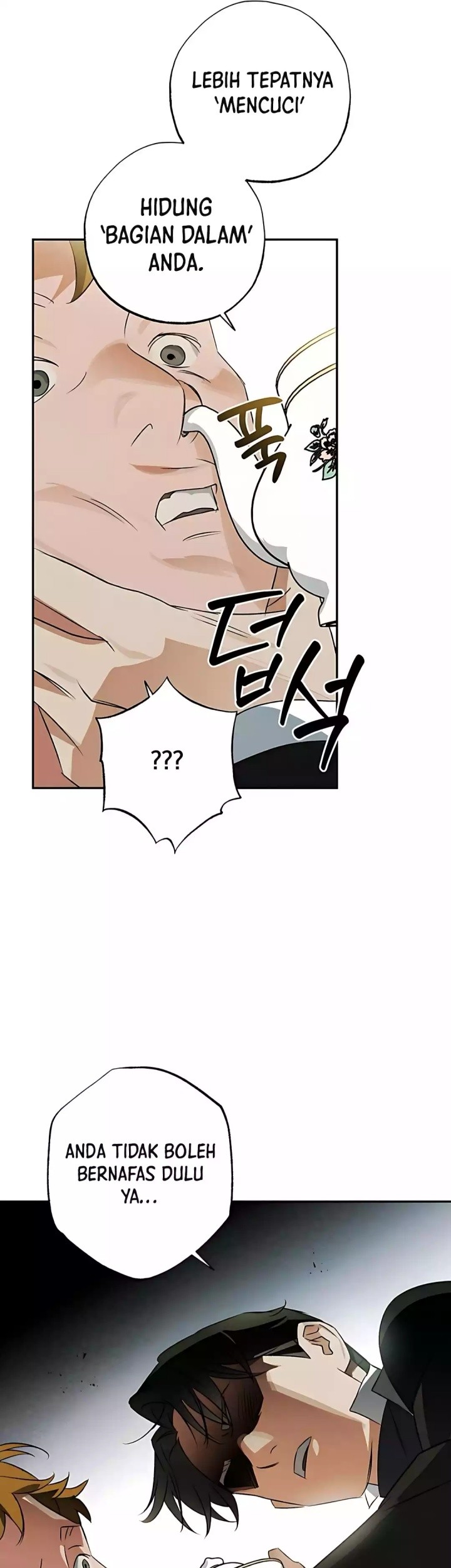 The Black-Haired British Doctor Chapter 27 - halaman 25