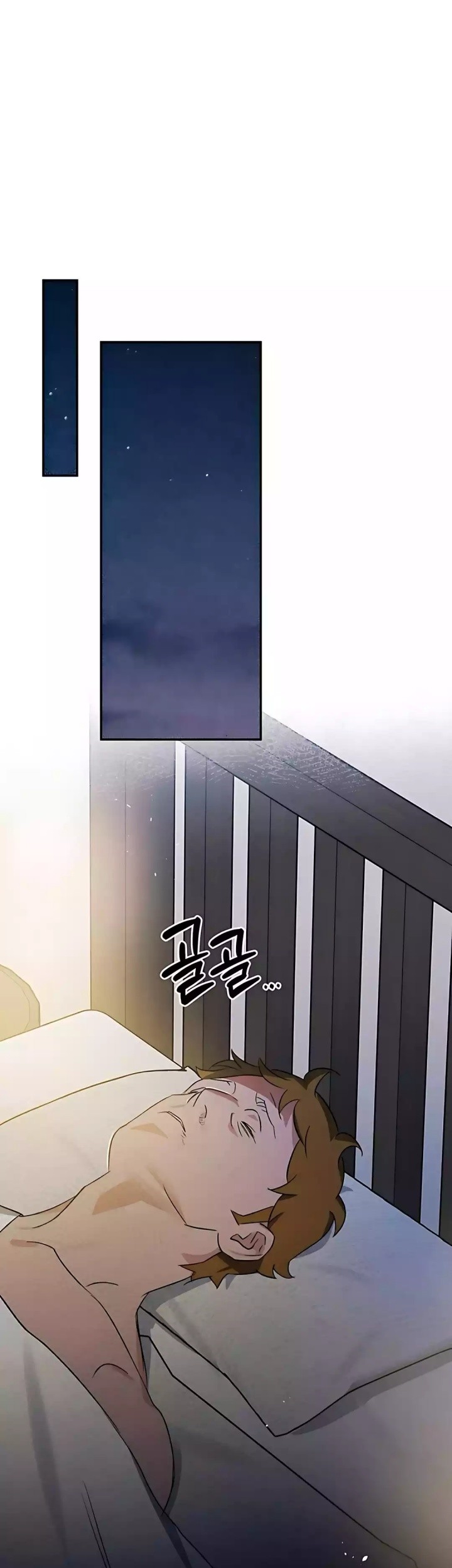 The Black-Haired British Doctor Chapter 27 - halaman 29